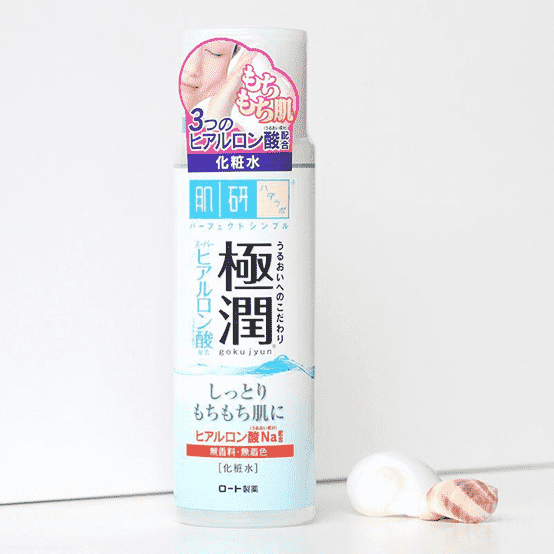 日系化妆水