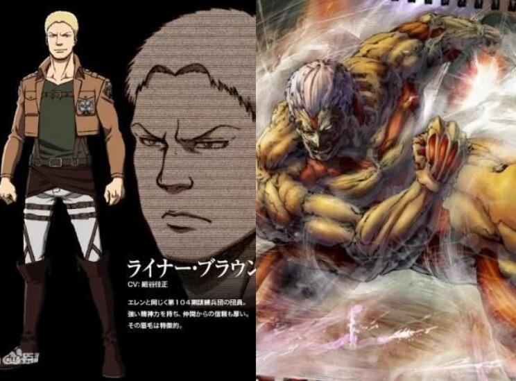 《进击的巨人》中九位巨人变身前后对比! - 哆咗看点 - 任意门日淘