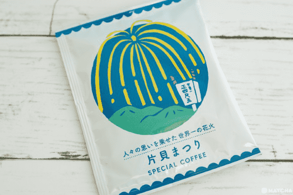 日本超潮咖啡包11选