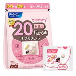 FANCL 芳珂 20代女性八合一综合维生素 日本官网代购