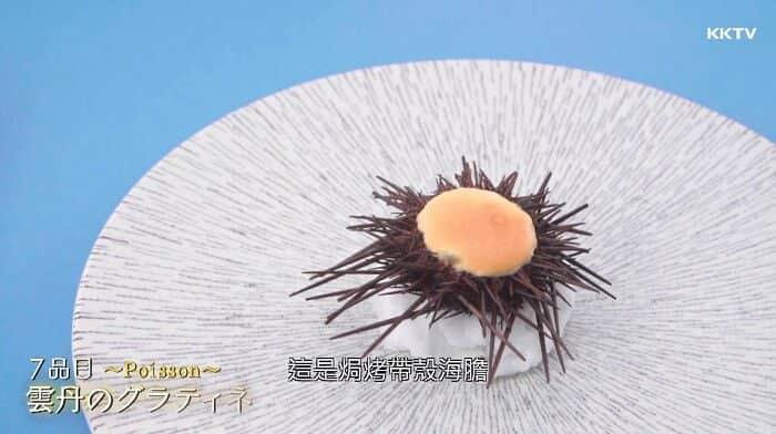 日剧《Grand Maison东京》顶级飨宴菜单大公开 - 上篇