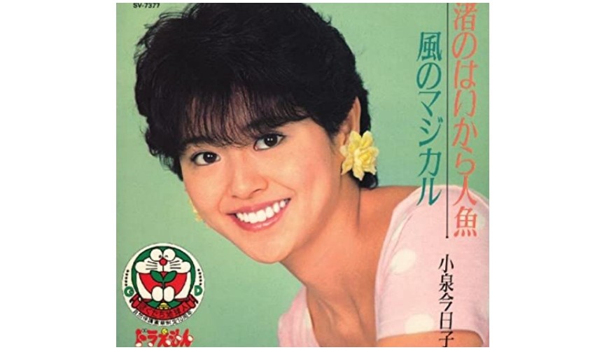 演出《少女疑云》,《曼哈顿爱情故事》,《20岁的恋人》等日剧与电影