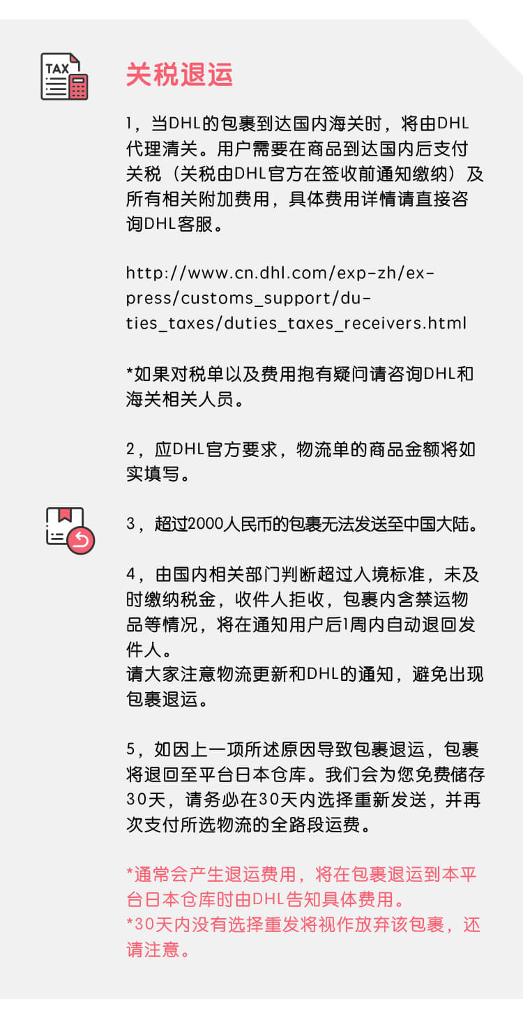 关税1_02.jpg