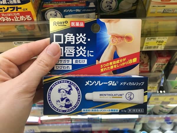  日本药妆店高口碑必备皮肤药推荐！