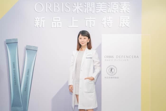ORBIS美肌新选择 “米润美源素”，口服的养肤品！
