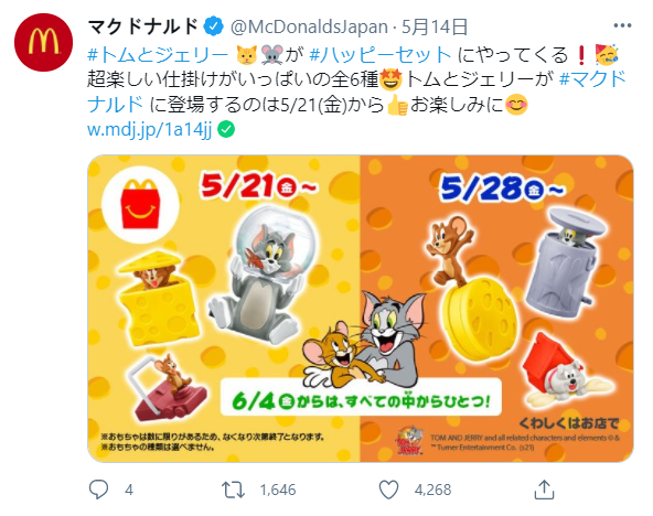 微信截图_20210520162736.png