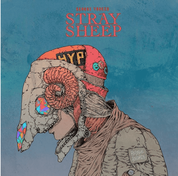 米津玄师将于8/5发行第五张专辑「stray sheep」,里面将会收录