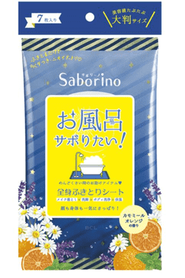 日本超热销的SABORINO早安晚安面膜有哪些？ 