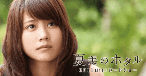 日本超神秘女歌手uru,必听日剧主题曲歌单推荐