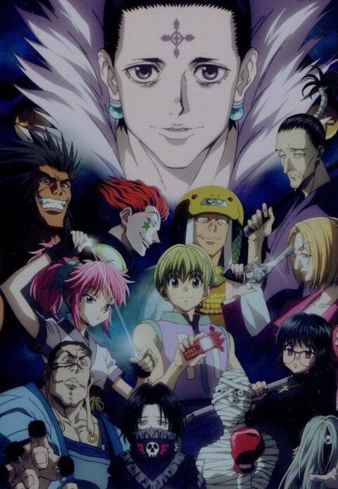 猎人-幻影旅团高杉晋助原本和银时,桂小太郎,坂本辰马同为壤夷志士,但