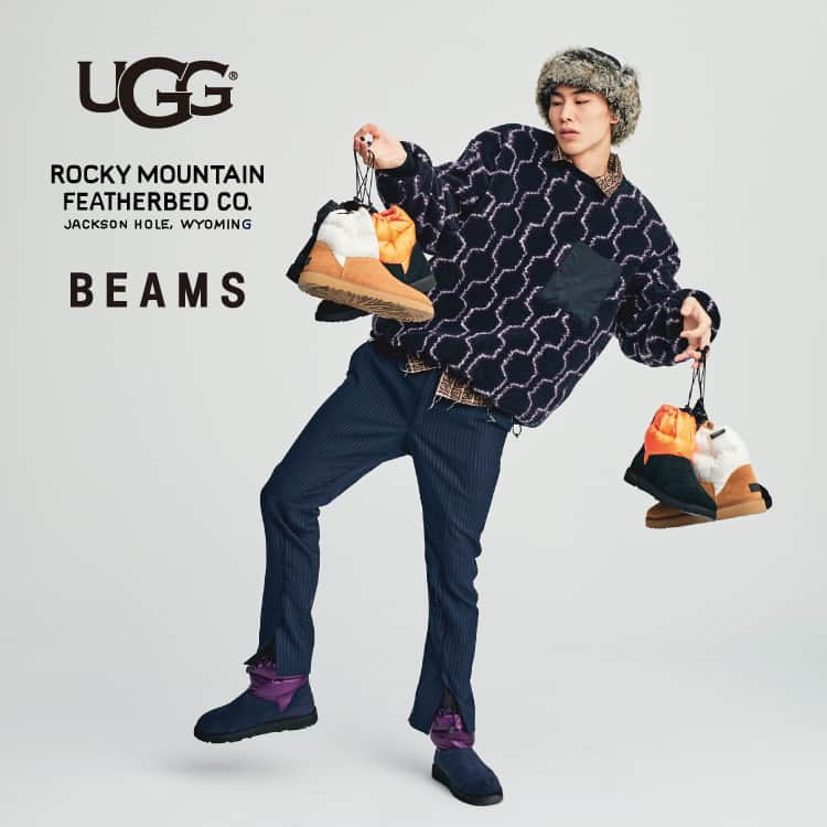 BEAMS x UGG x Rocky Mountain Featherbed 三方合作打造靴款